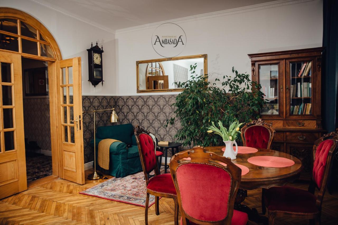 Apartament Ambasada Zamość Екстериор снимка